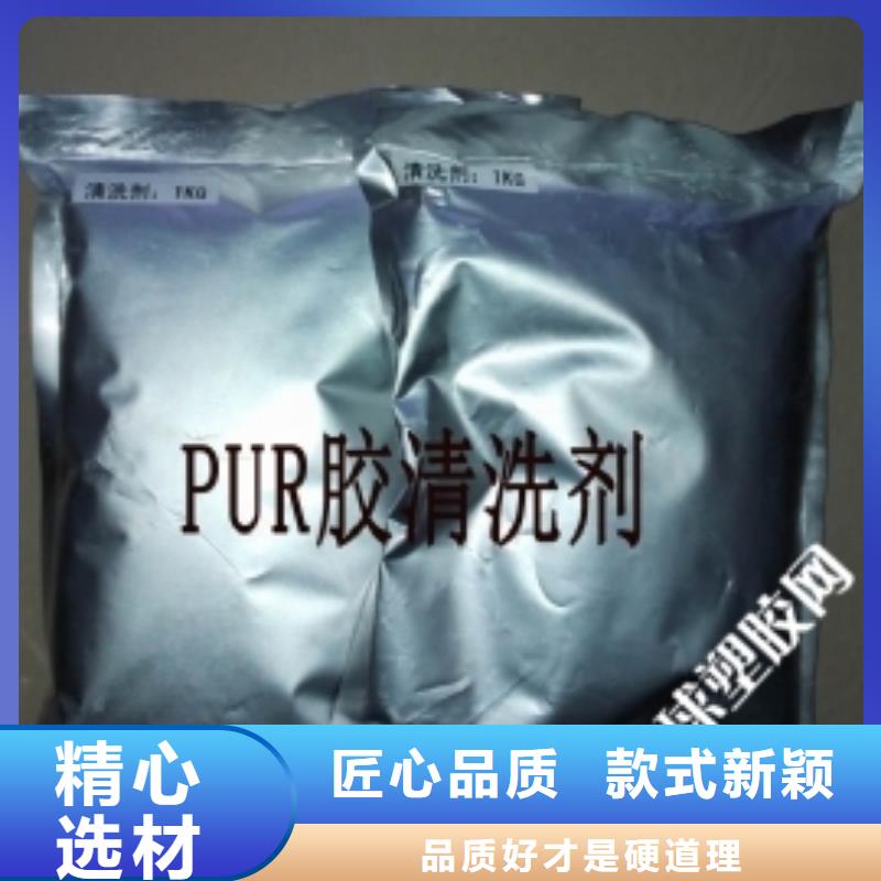 锅炉专业除垢剂实力工厂