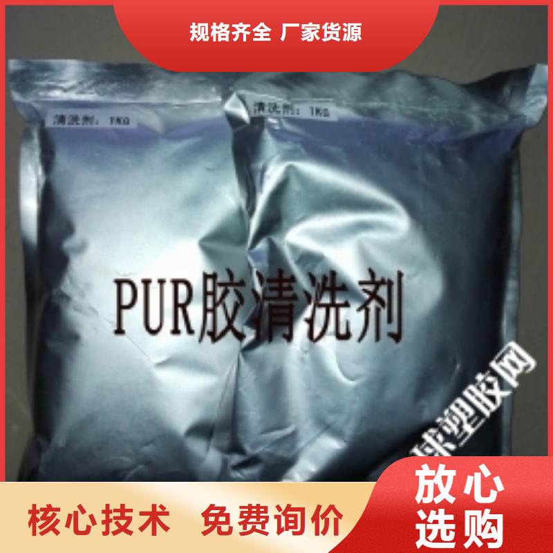 锅炉除垢剂除垢