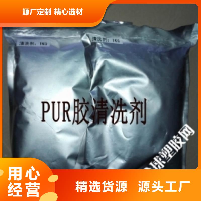 换热器清洗除垢剂除垢