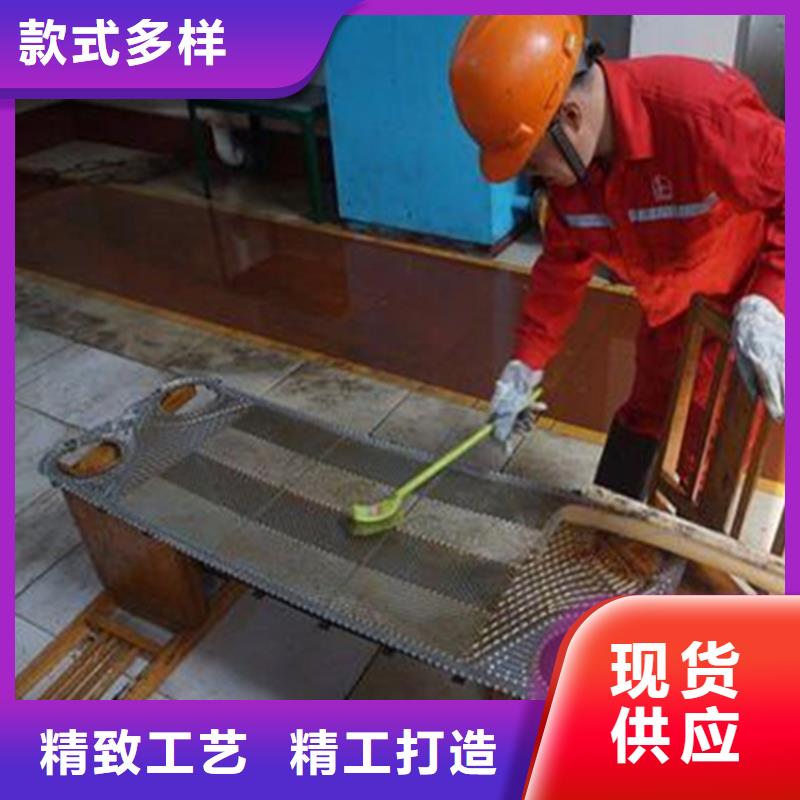 工业清洗剂锅炉除垢剂固体批发厂家