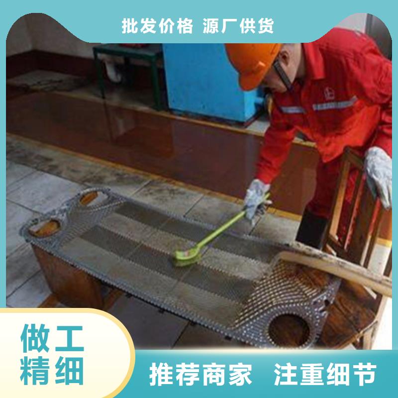 供应锅炉除垢剂实力工厂