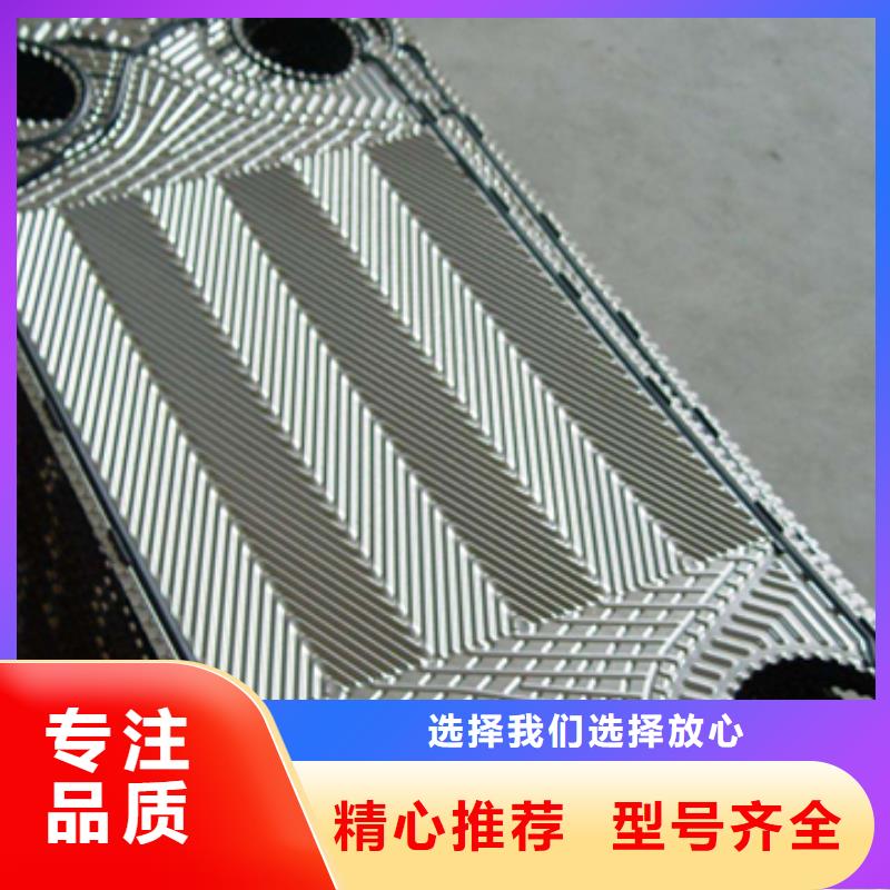 电厂专用除垢剂生产厂家