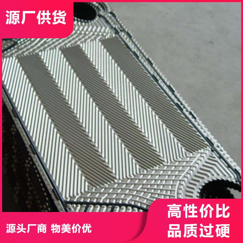 电厂专用除垢剂实力工厂
