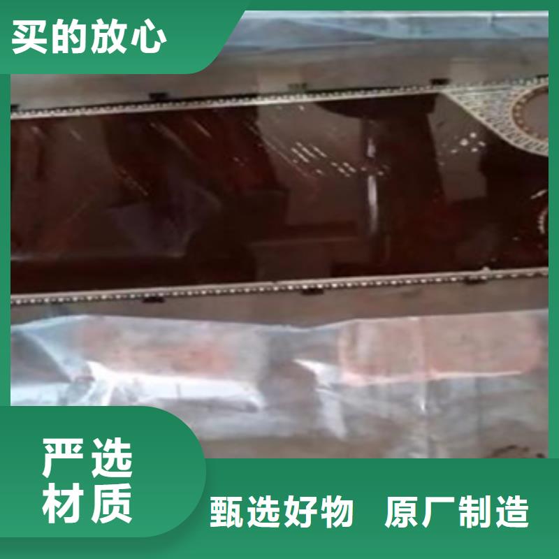 换热器清洗除垢剂除垢