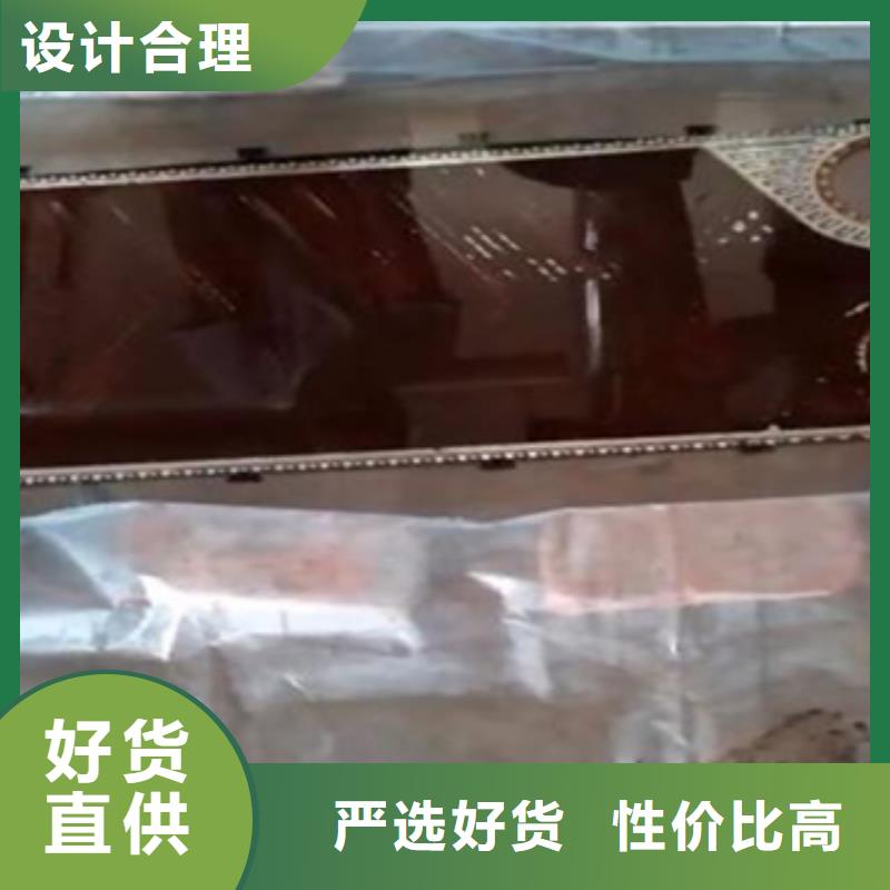 中央空调清洗除垢剂生产厂家