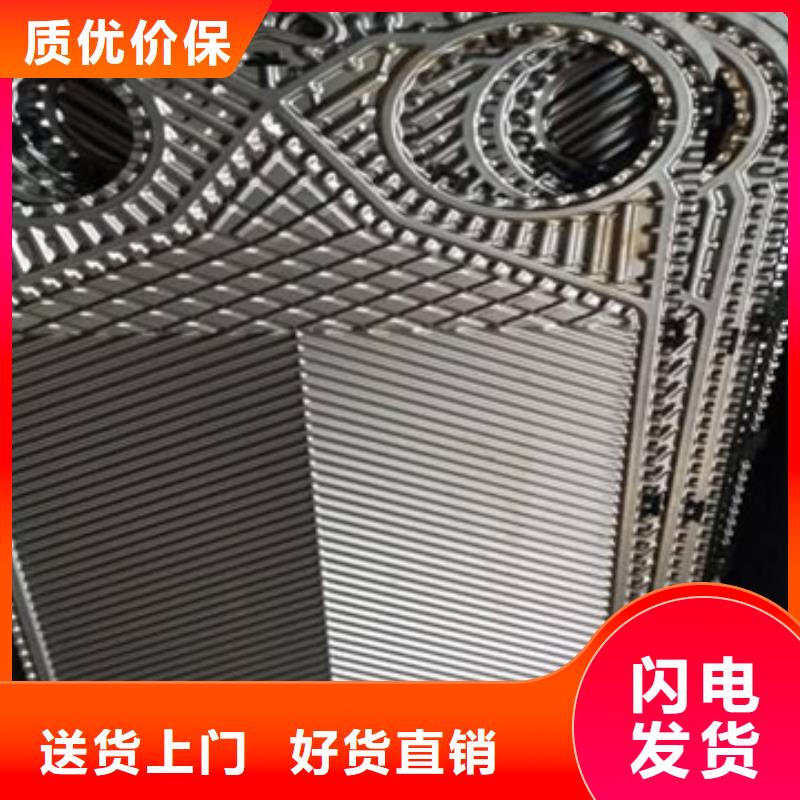 锅炉除垢剂生产厂家
