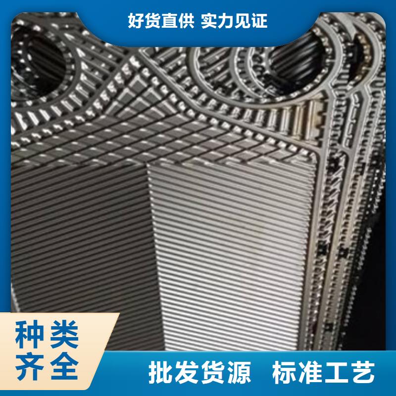 锅炉专用液体除垢剂实力工厂