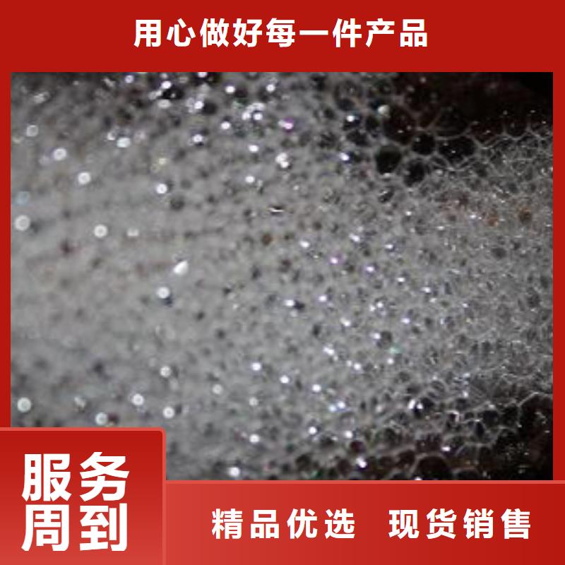 冷却塔清洗剂锅炉复合防腐除垢剂厂家批发