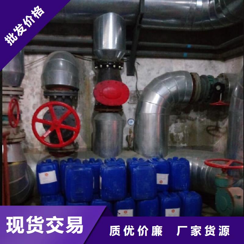 锅炉防腐除垢剂实力工厂