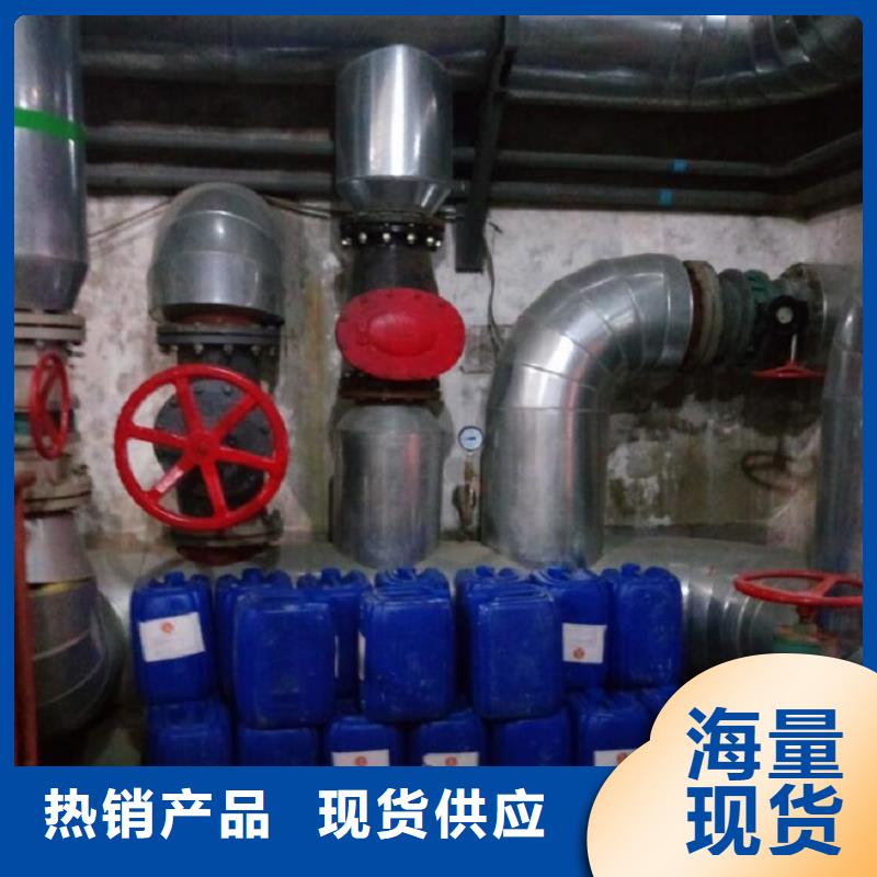 换热器清洗除垢剂除垢