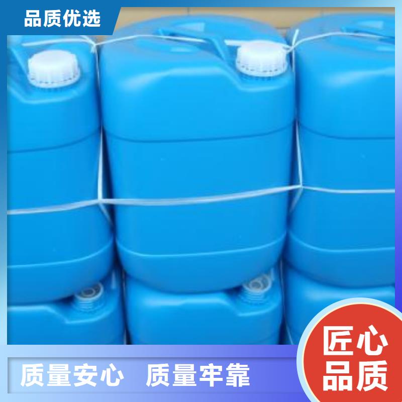 冷却塔清洗剂锅炉复合防腐除垢剂厂家批发