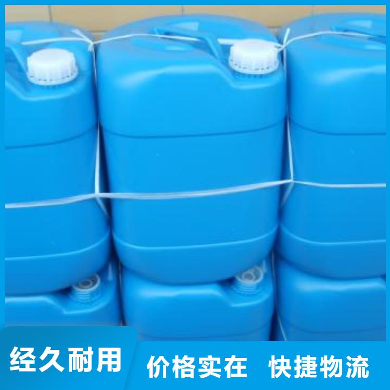 锅炉专用液体除垢剂除垢