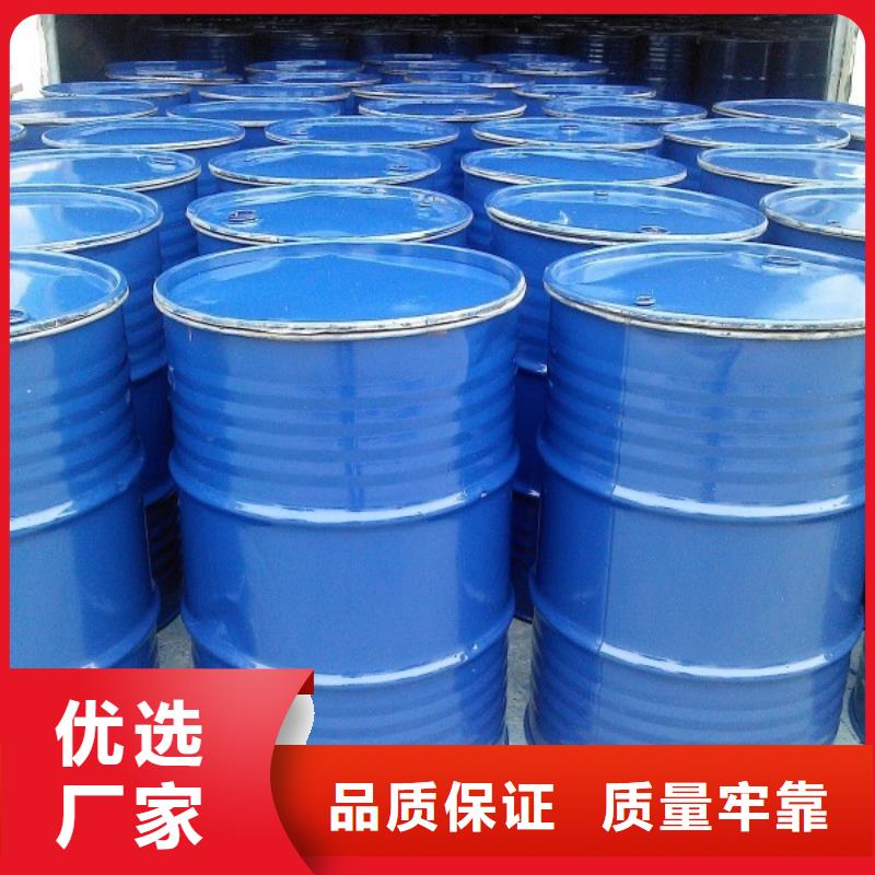 锅炉专用液体除垢剂除垢