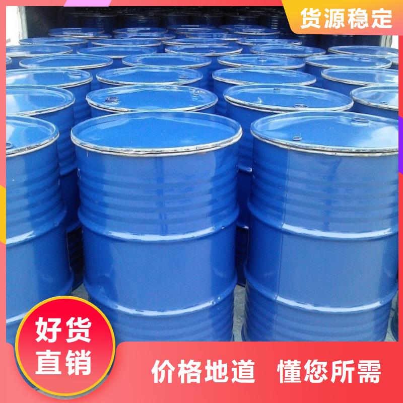 锅炉专业除垢剂实力工厂