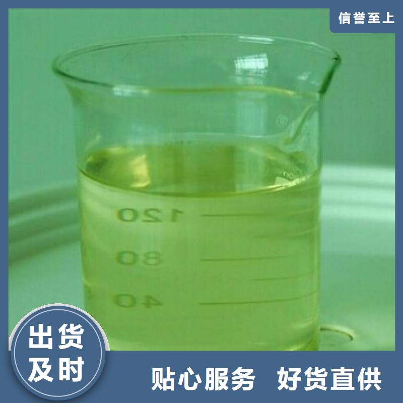 换热器清洗除垢剂除垢