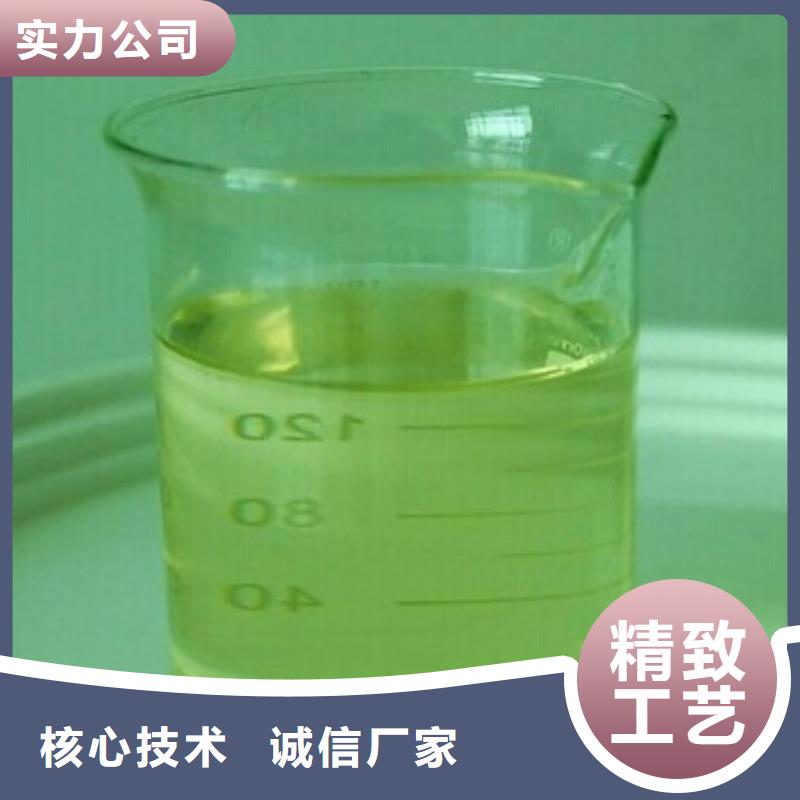 电厂专用除垢剂除垢