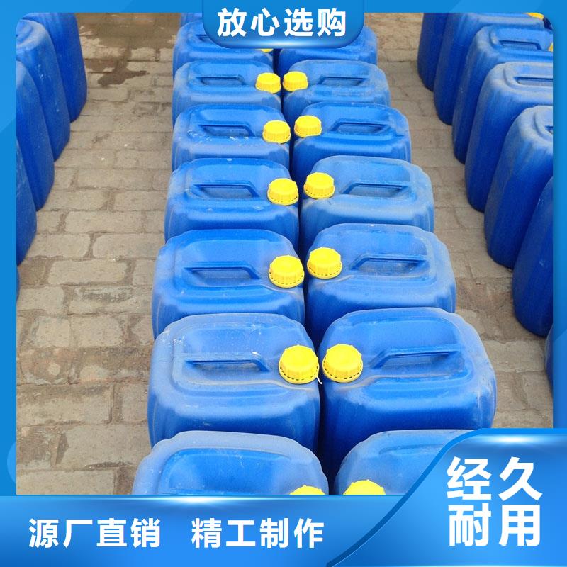 锅炉专用液体除垢剂实力工厂