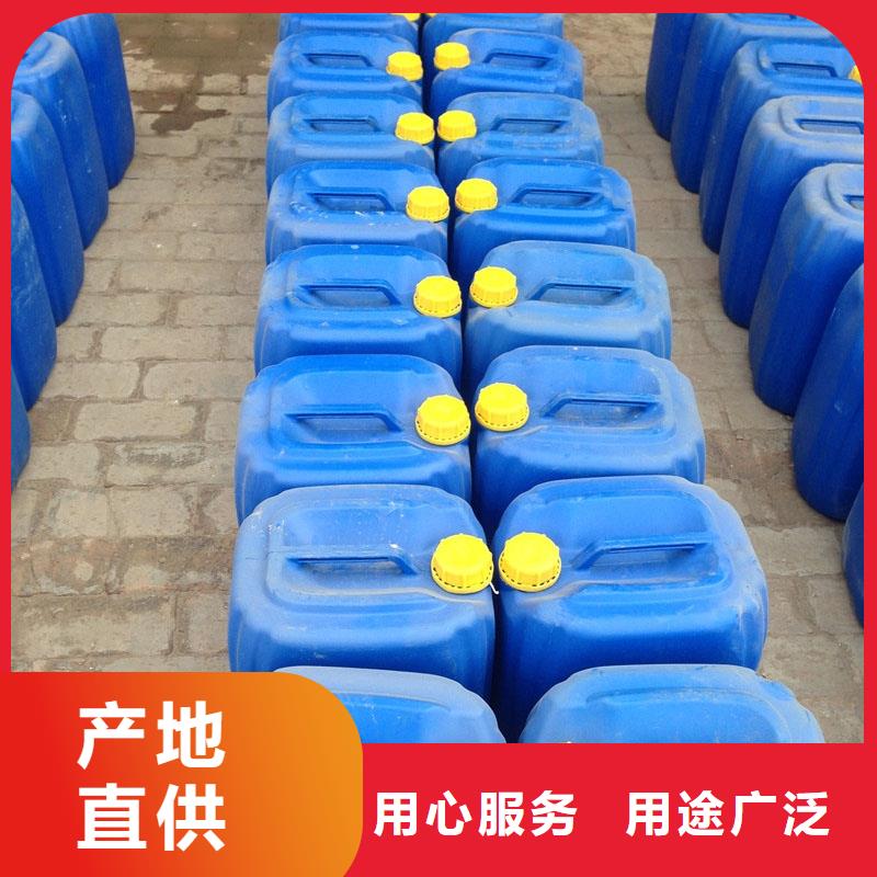 中央空调清洗除垢剂实力工厂