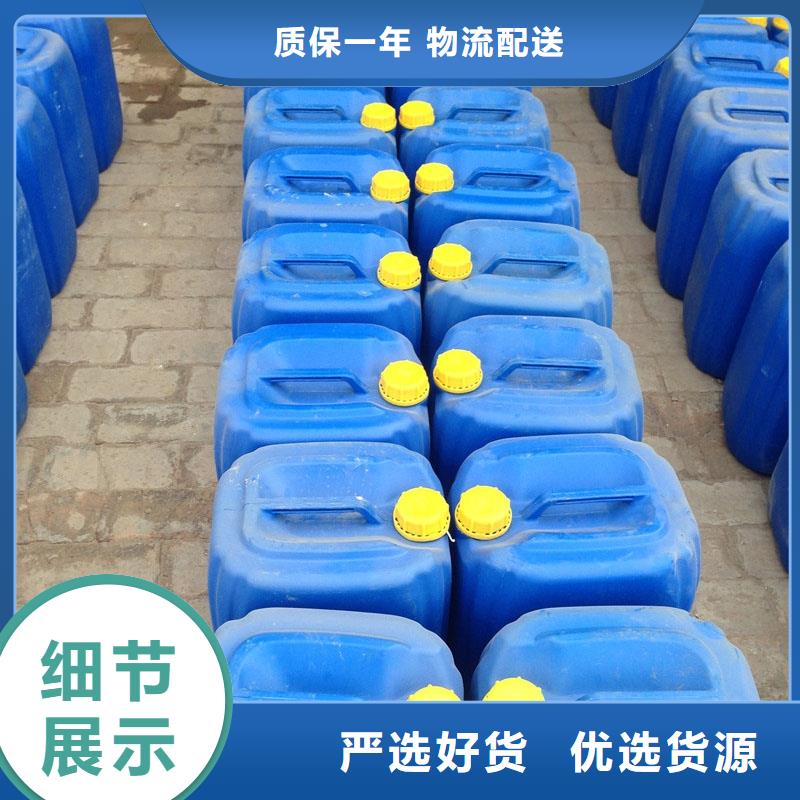 换热器清洗除垢剂除垢