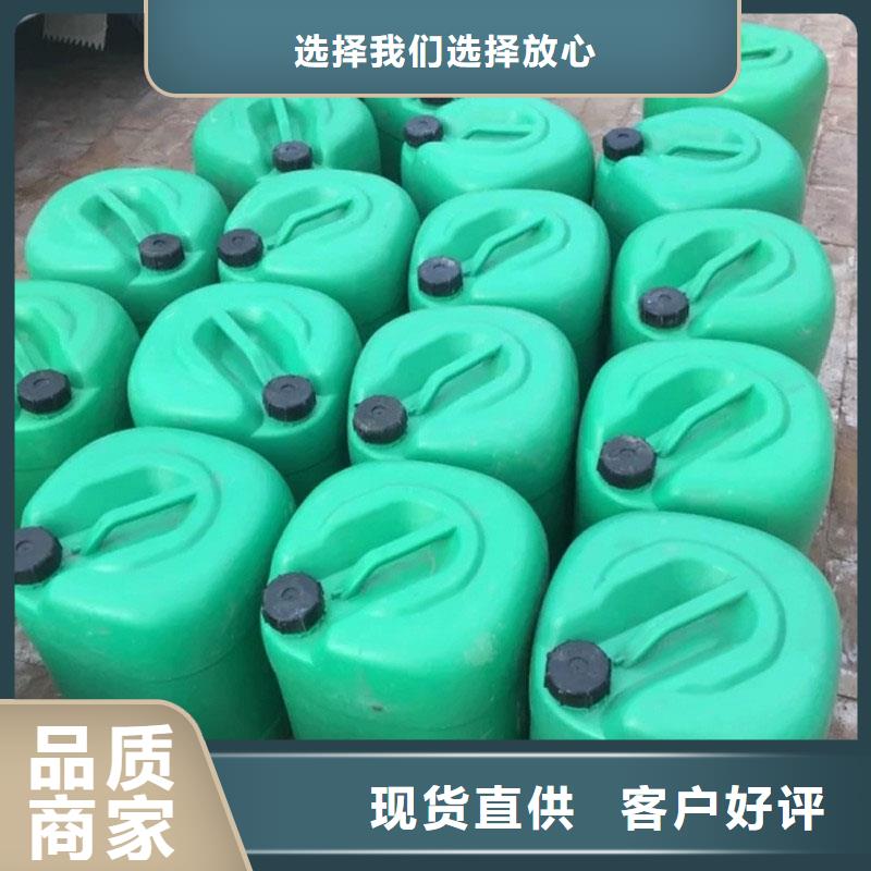 换热器清洗除垢剂实力工厂