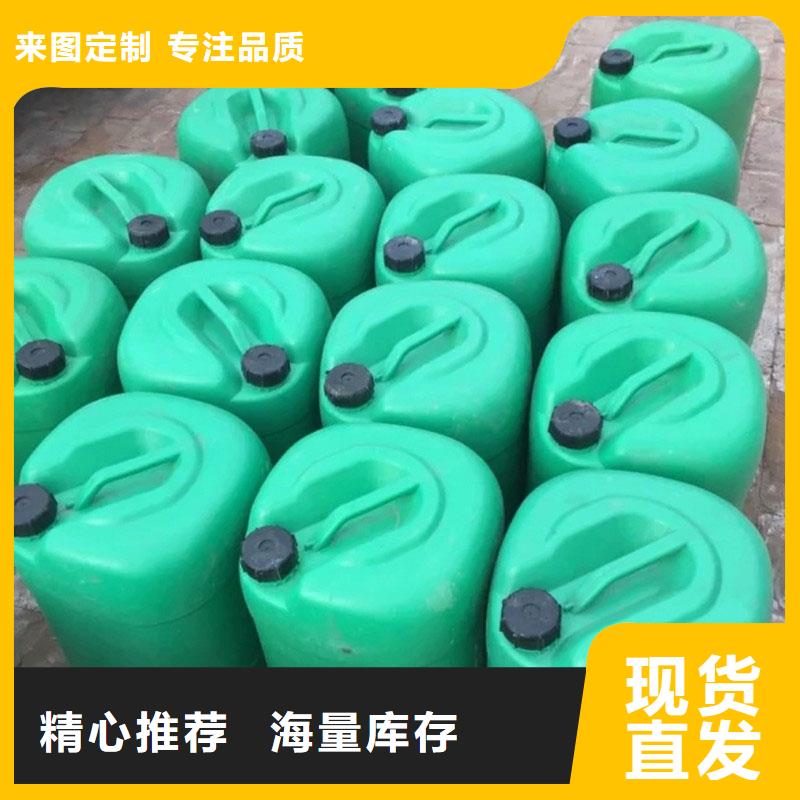 冷却塔清洗剂