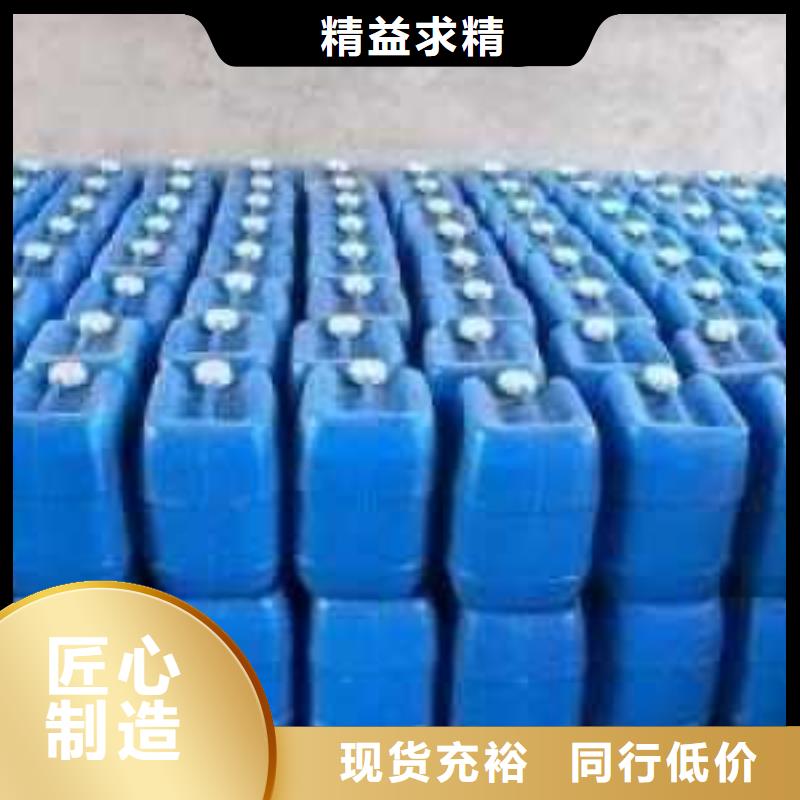 供应锅炉除垢剂实力工厂