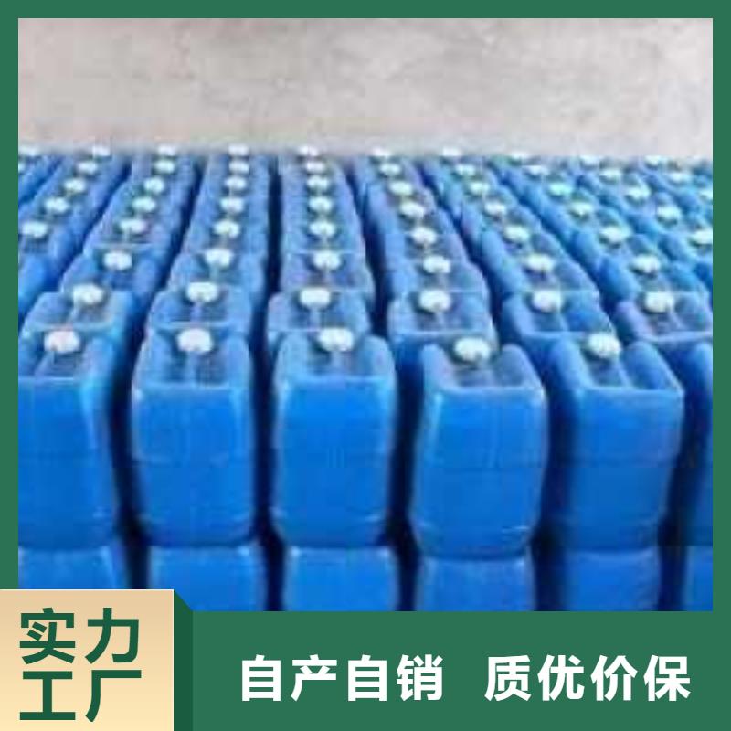换热器清洗除垢剂实力工厂