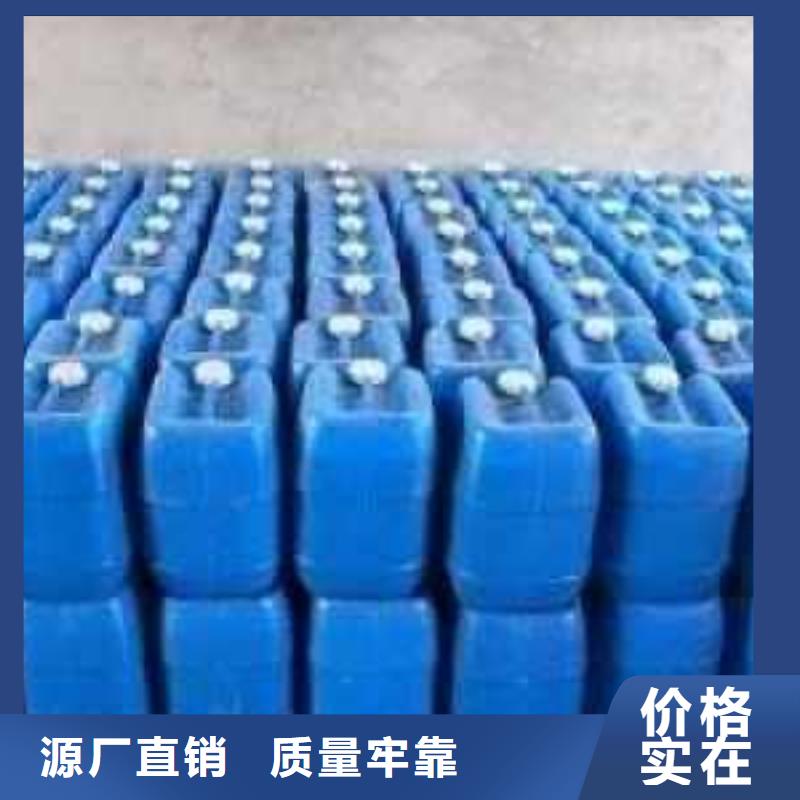 锅炉除垢剂生产厂家