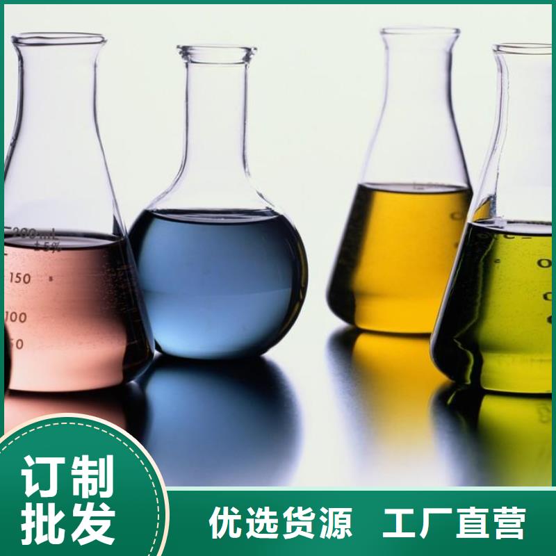 供应锅炉除垢剂除垢