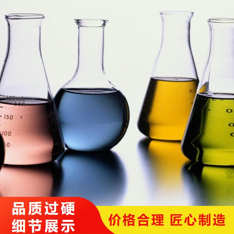 电厂专用除垢剂生产厂家
