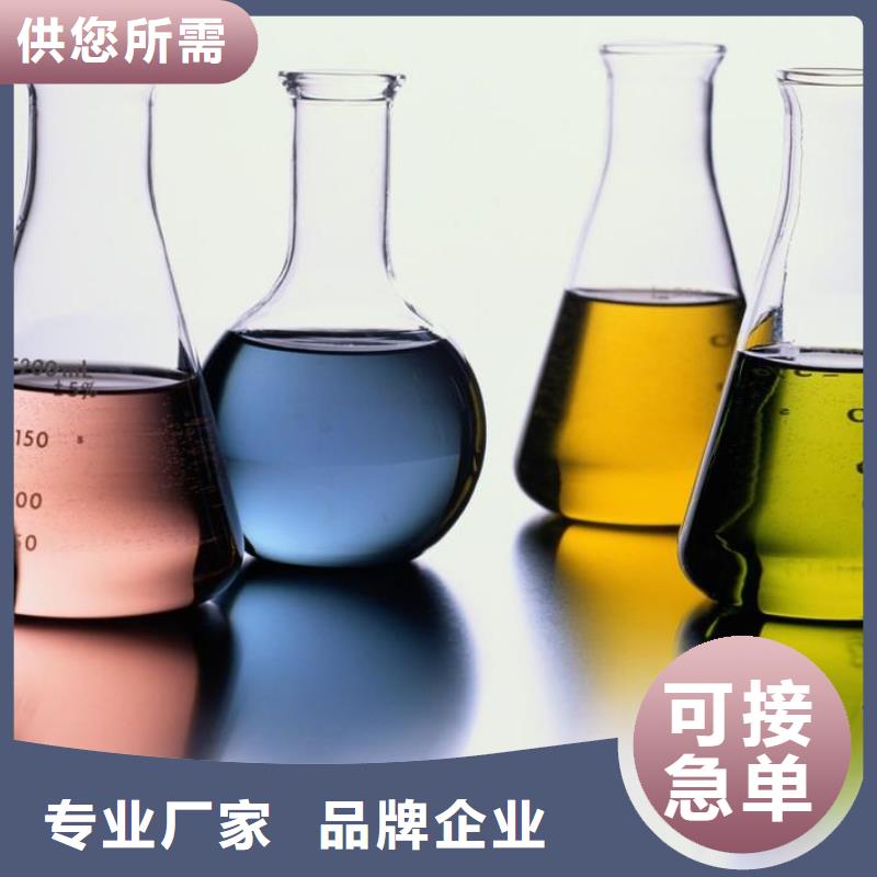 锅炉专用液体除垢剂生产厂家