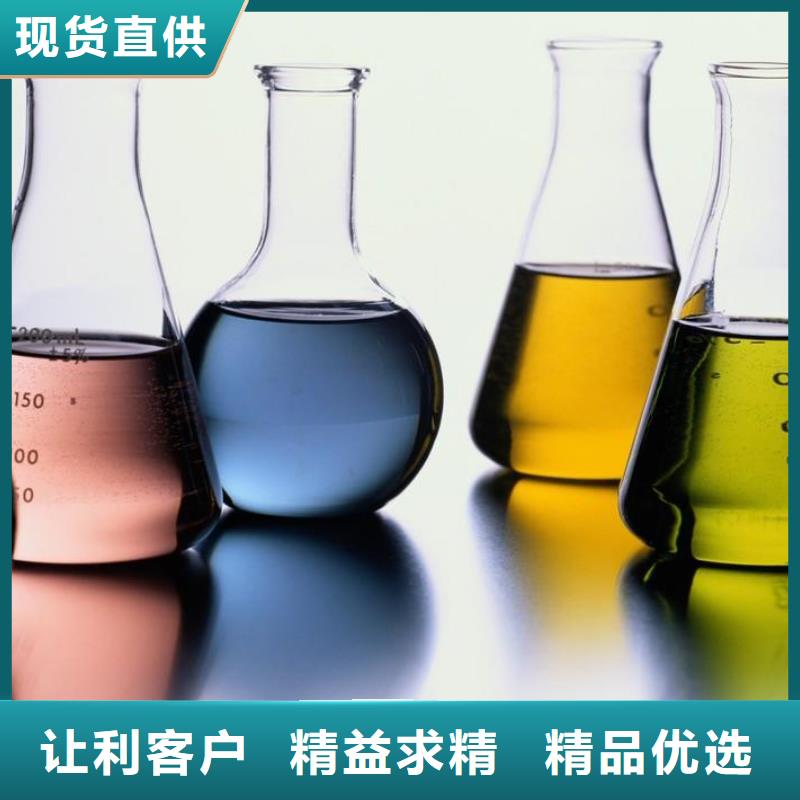 锅炉防腐除垢剂生产厂家