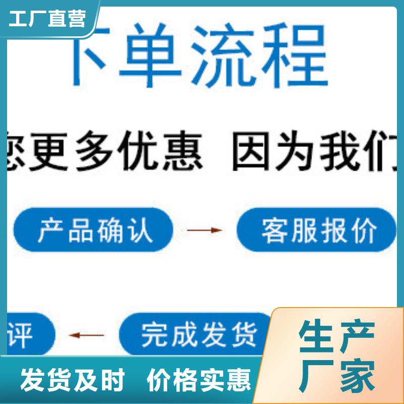锅炉专用液体除垢剂除垢