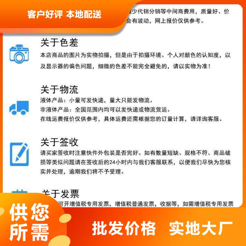 中央空调清洗除垢剂实力工厂