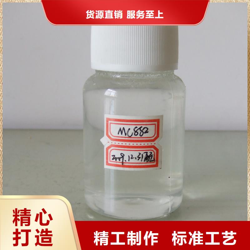 供应锅炉除垢剂实力工厂