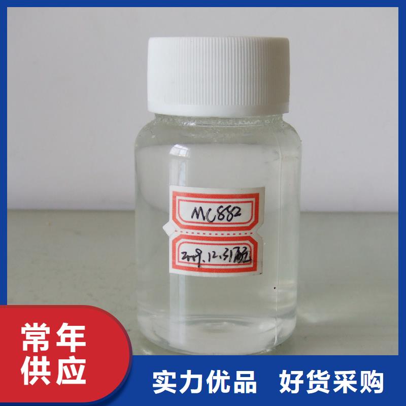 换热器清洗除垢剂实力工厂