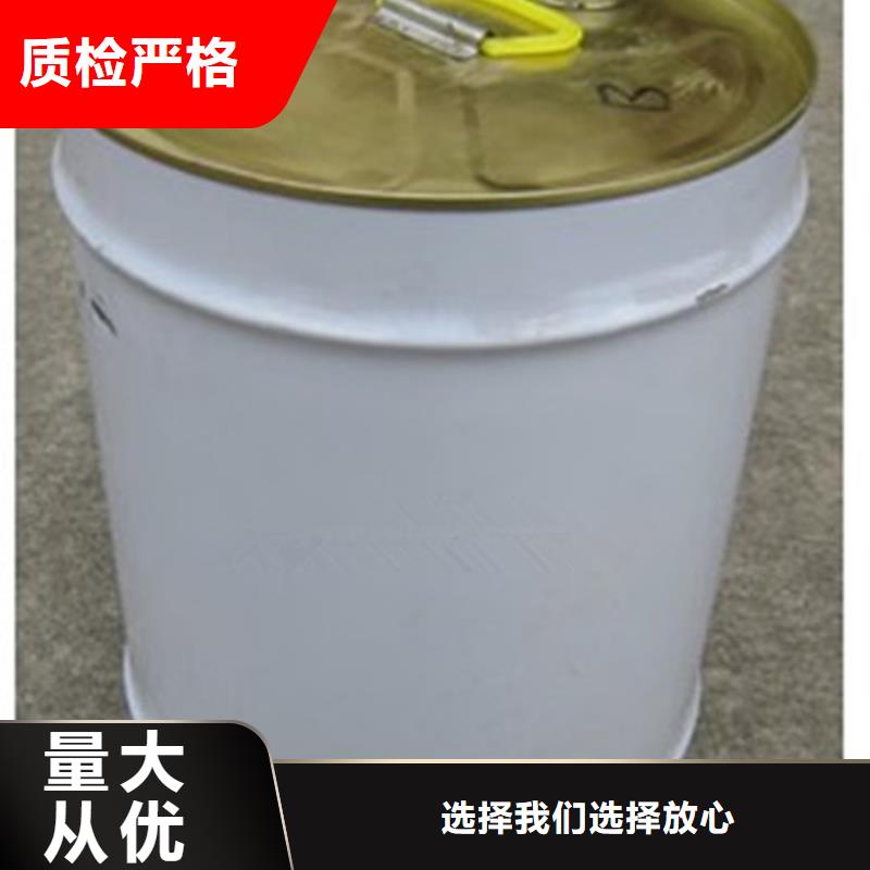 锅炉专用液体除垢剂除垢