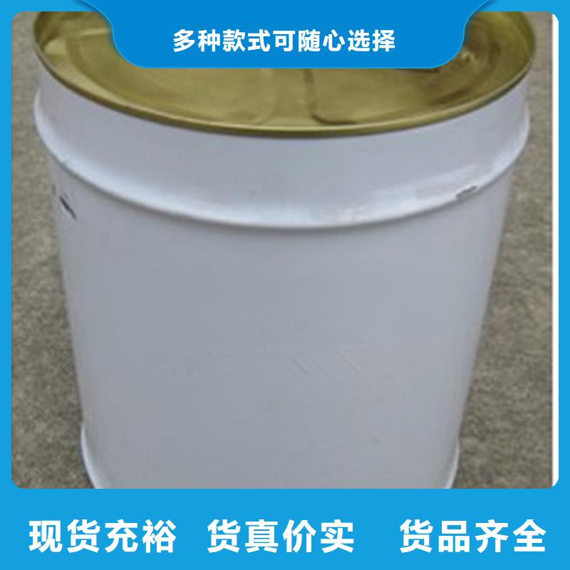 冷却塔清洗剂锅炉复合防腐除垢剂厂家批发
