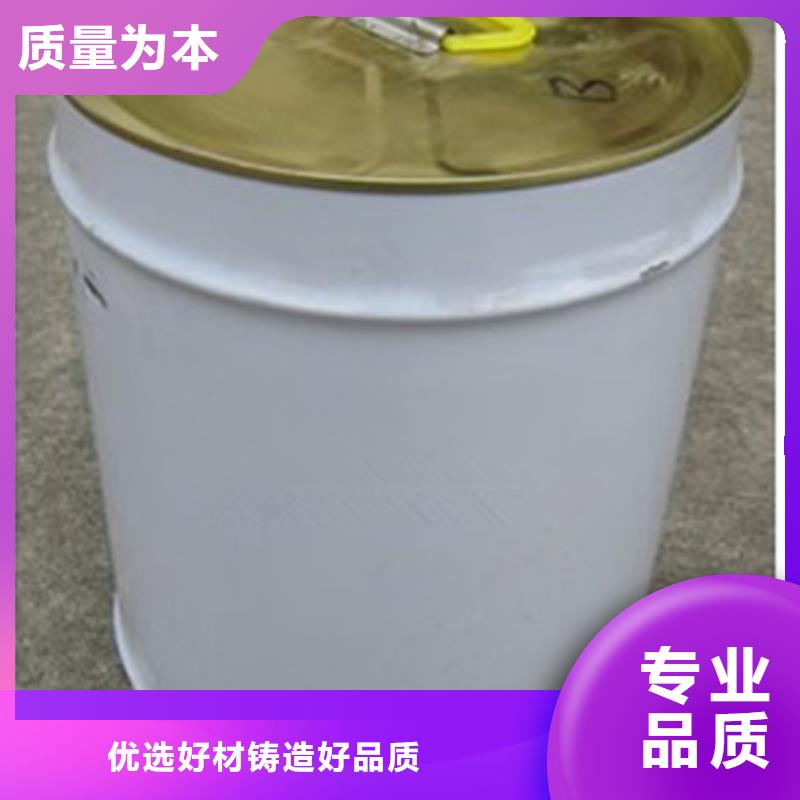 电厂专用除垢剂实力工厂