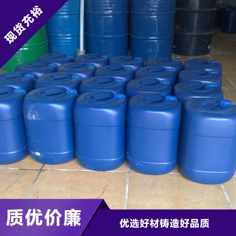 供应锅炉除垢剂实力工厂