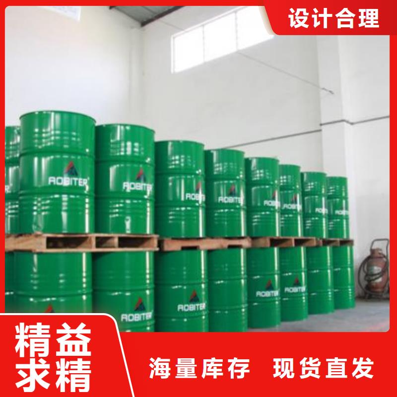 锅炉专用液体除垢剂除垢
