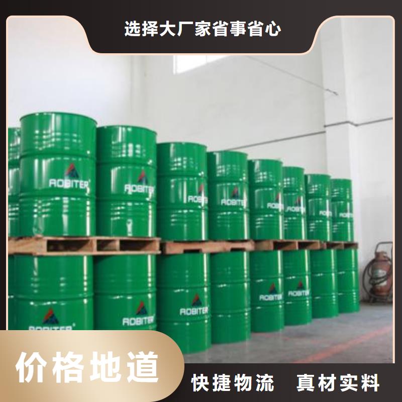 锅炉专业除垢剂实力工厂