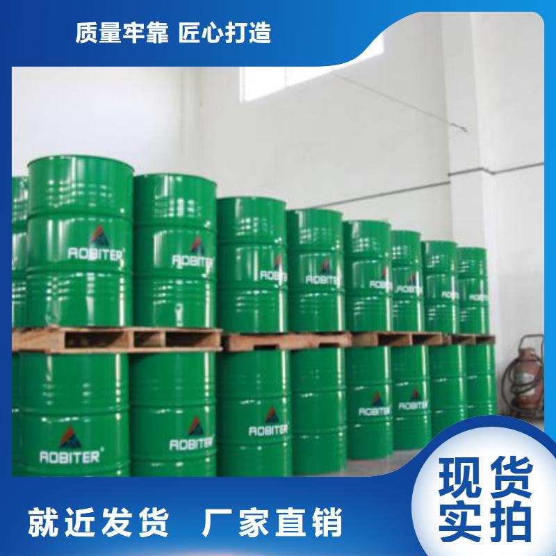 锅炉防腐除垢剂实力工厂