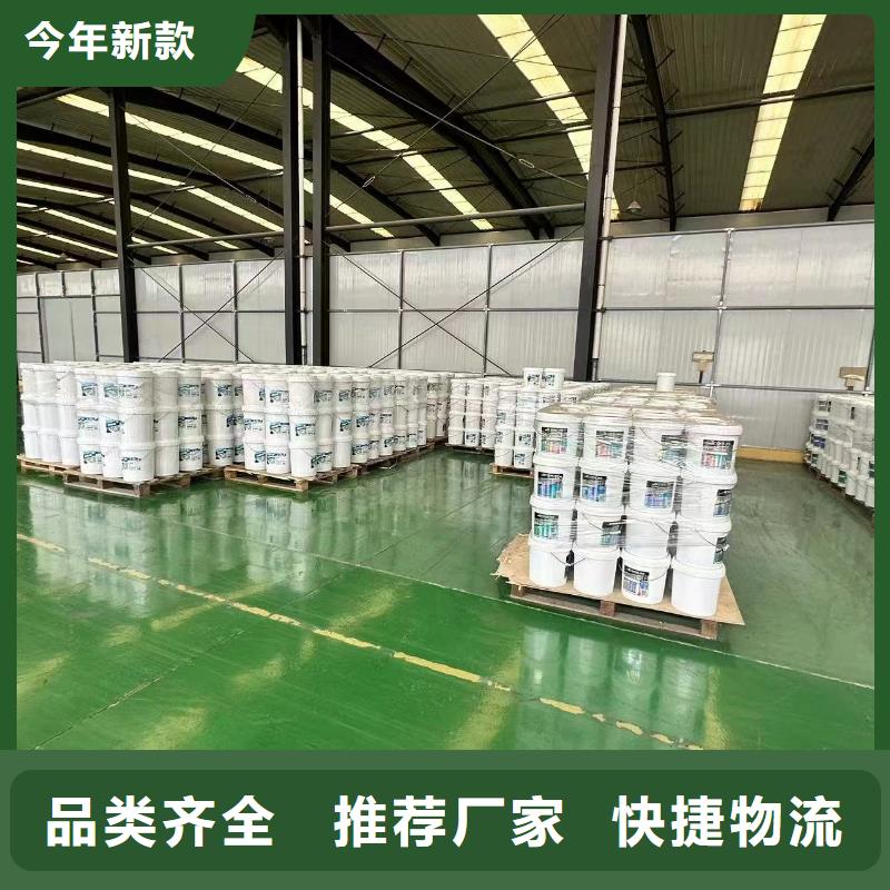 中央空调清洗除垢剂实力工厂