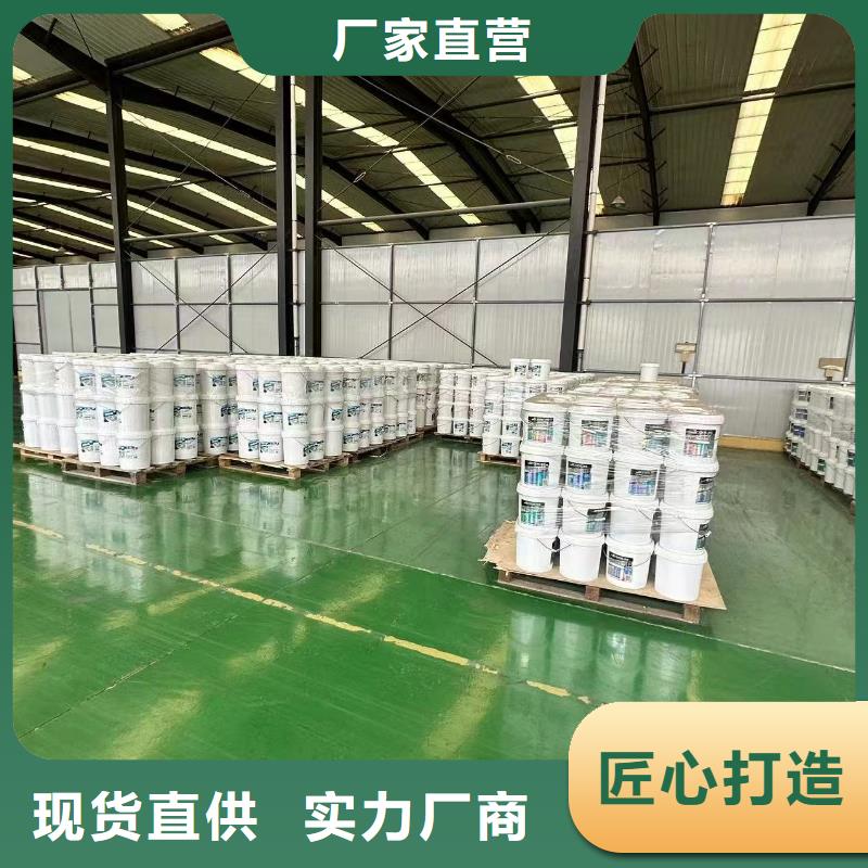 换热器清洗除垢剂实力工厂
