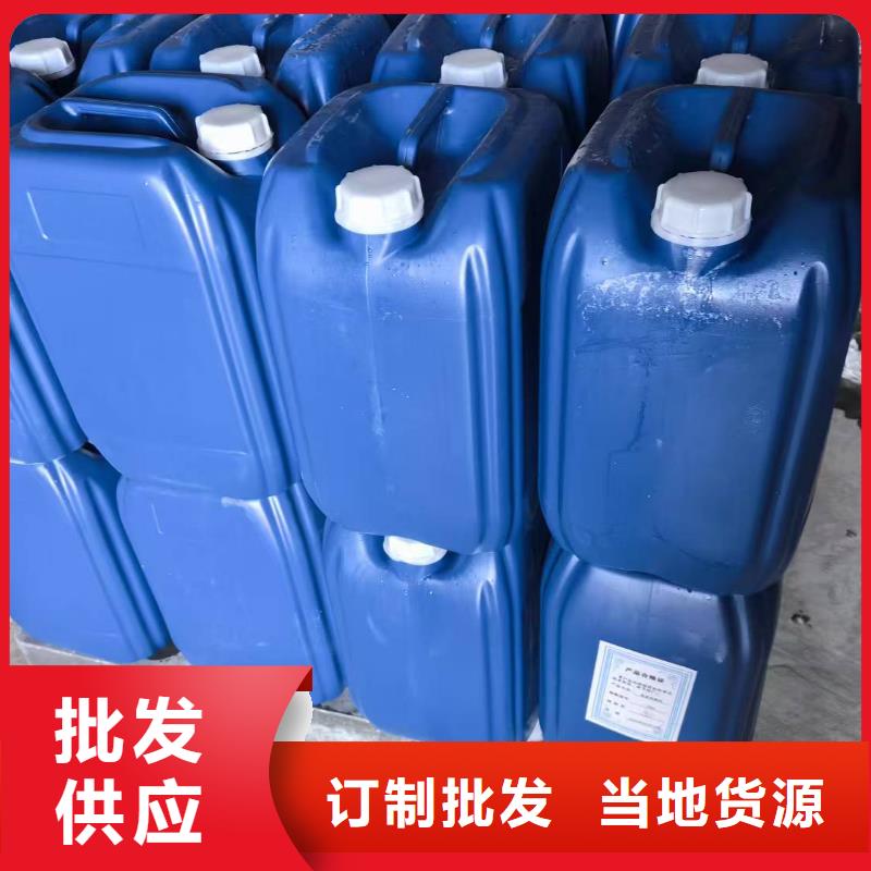锅炉专用液体除垢剂除垢