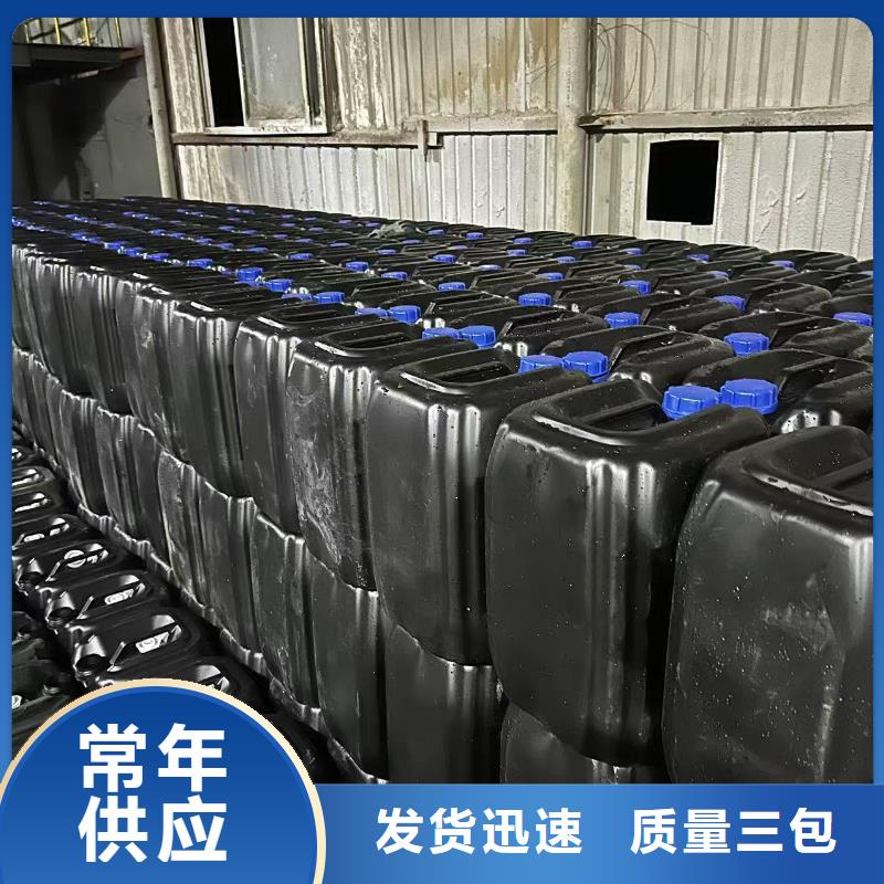 供应锅炉除垢剂实力工厂
