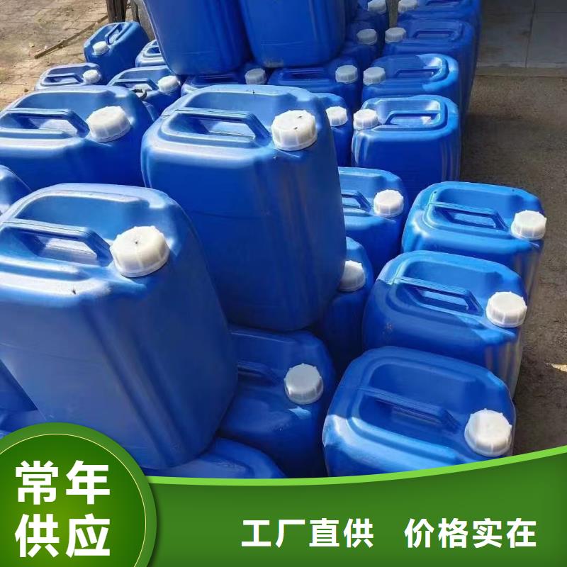 锅炉专业除垢剂实力工厂