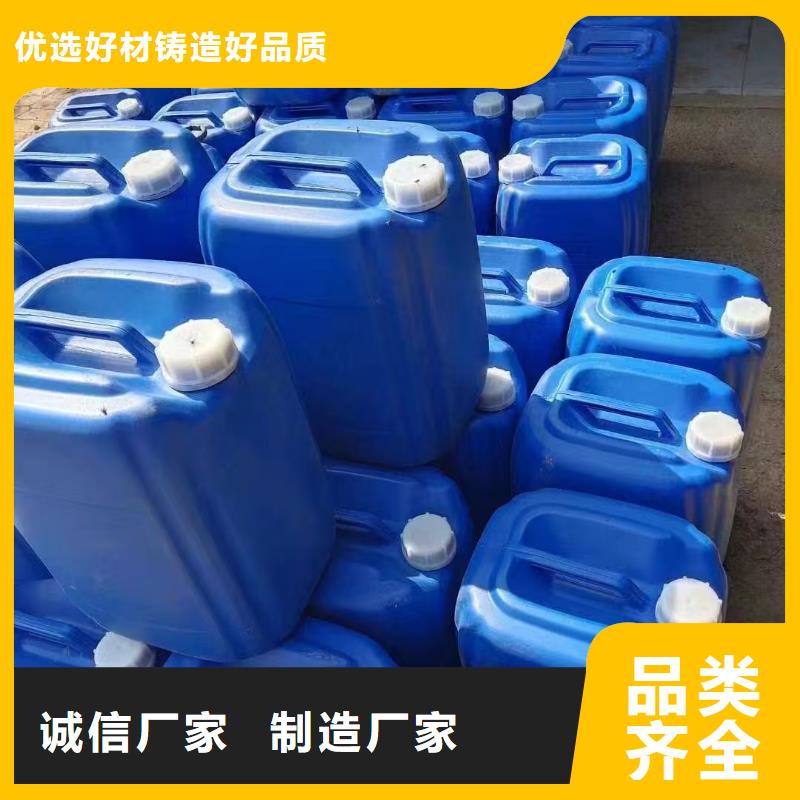 电厂专用除垢剂实力工厂