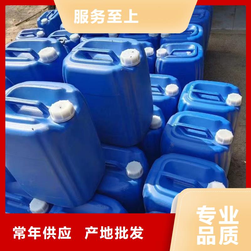 供应锅炉除垢剂除垢